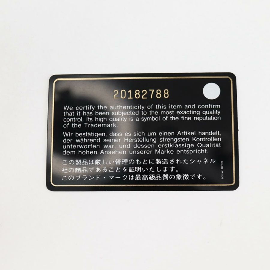 【日本直送】香奈兒 (CHANEL) 鏈條絎縫 23 2.55 肩背包 斜紋軟呢粉紅色 CC 正品 121623SM-10