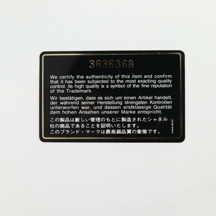 【日本直送】香奈兒 (CHANEL) 魚子醬皮兩用手提包,黑色金色雙C標誌,正品編號 138563V-11