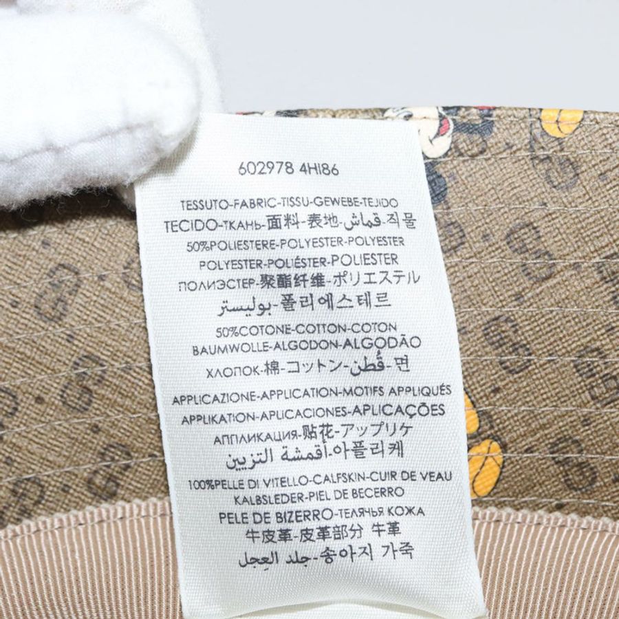 【日本直送】GUCCI Micro GG Supreme Disney 帽子 PVC材質 M碼 米色 602978 正品 am10313SAM-10