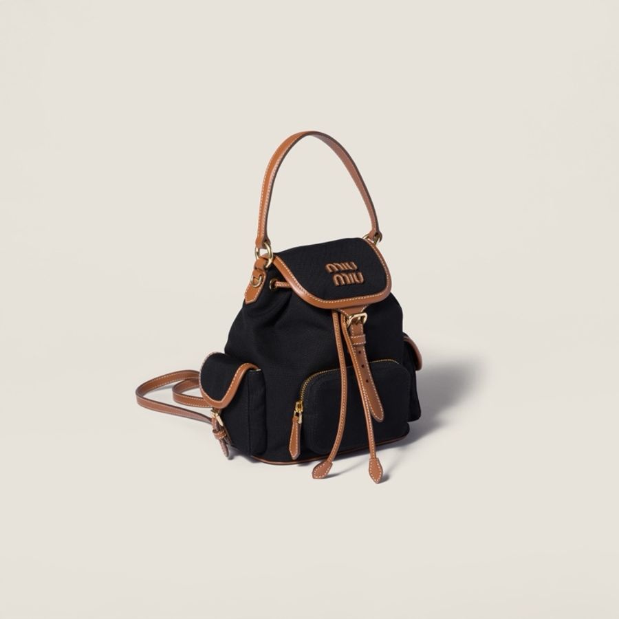Miu Miu 女士 翻蓋雙肩包均碼碼18cm*11.5cm*22cm-2