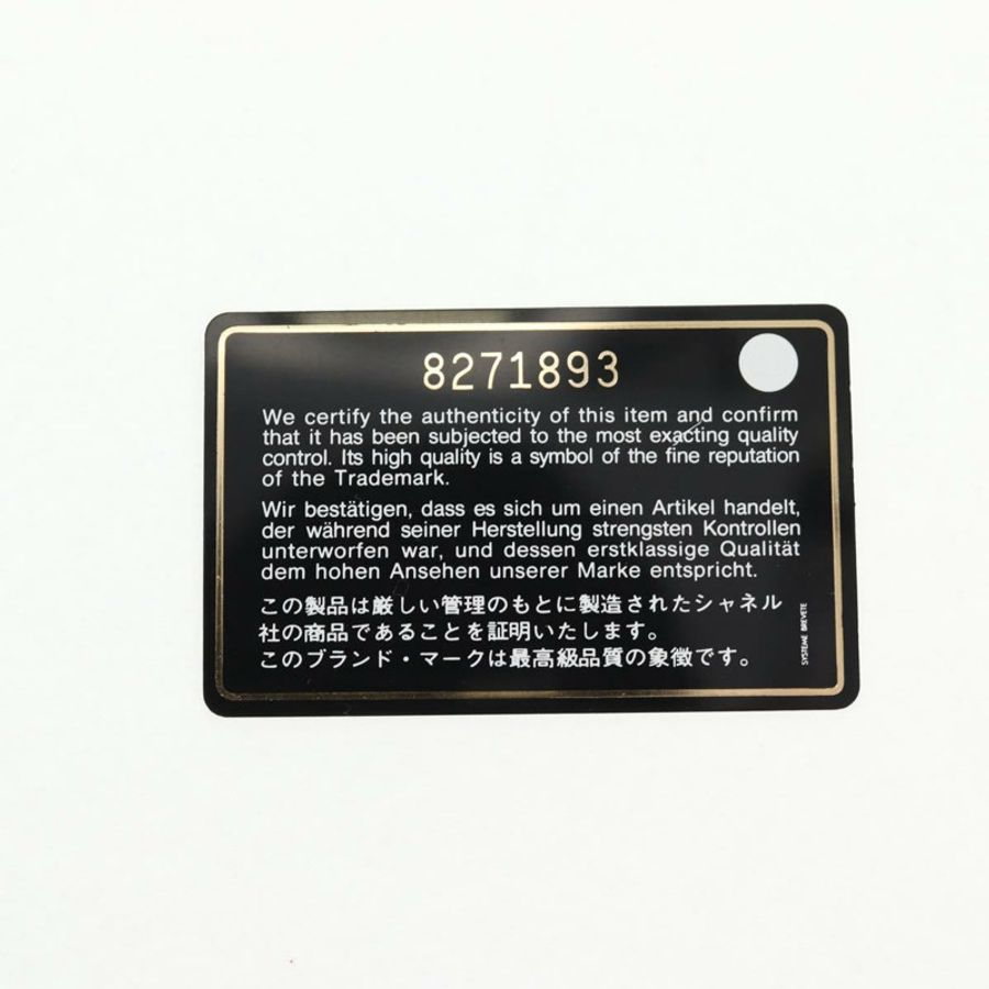 【日本直送】香奈兒鏈條單背包 絲綢粉紅金色雙C標誌 正品 140122SAV-10