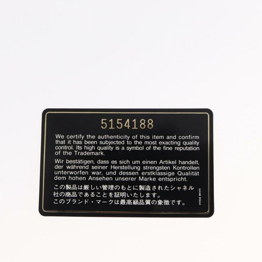 【日本直送】香奈兒 Matelasse 25 鏈條肩背包,羊皮材質,黑色,金色雙C標誌,正品編號 148589SM-10