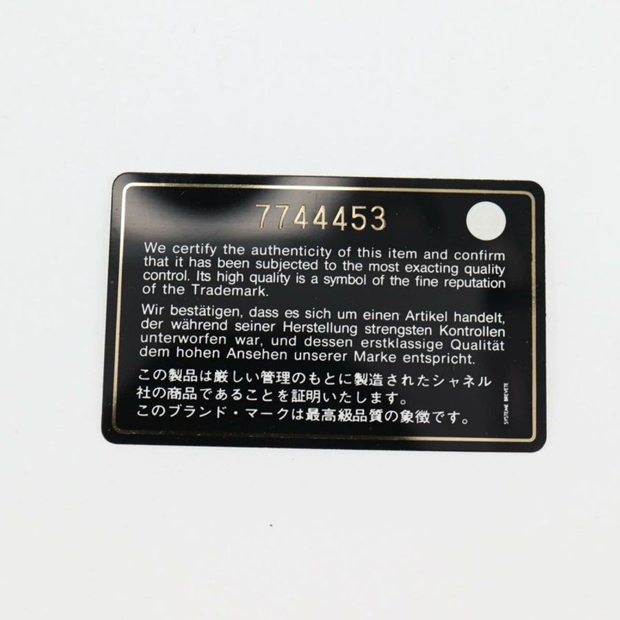【日本直送】香奈兒黑色斜紋軟呢手拿包,金色雙C標誌,正品編號124606SAV-10