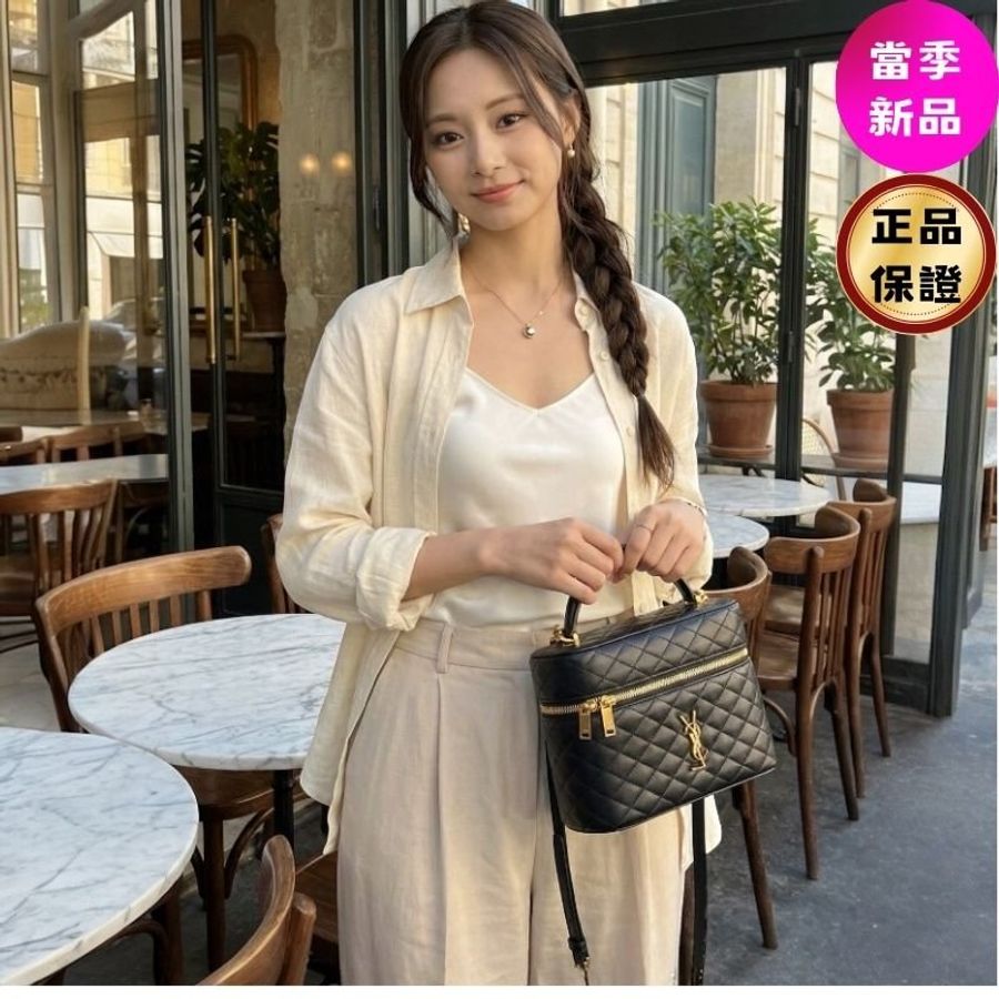 ✨2026季度全新✨Saint Laurent 851572 GABY Vanity 大款 菱格小羊皮化妝包 黑色-0