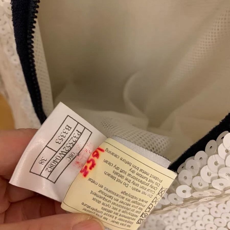 Chanel珠片外套38碼-3