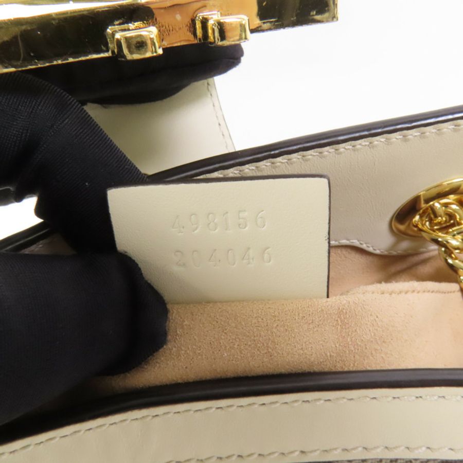 GUCCI 塗層帆布Padlock金扣鏈帶肩背袋-9
