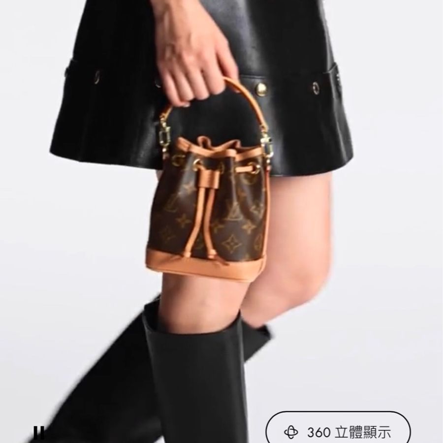 Louis Vuitton 小水桶 Nano Noe 全新購自專櫃-5