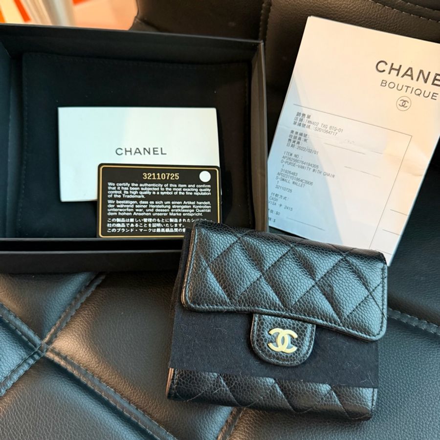 CHANEL 三折短夾 購證 盒子🖤-1