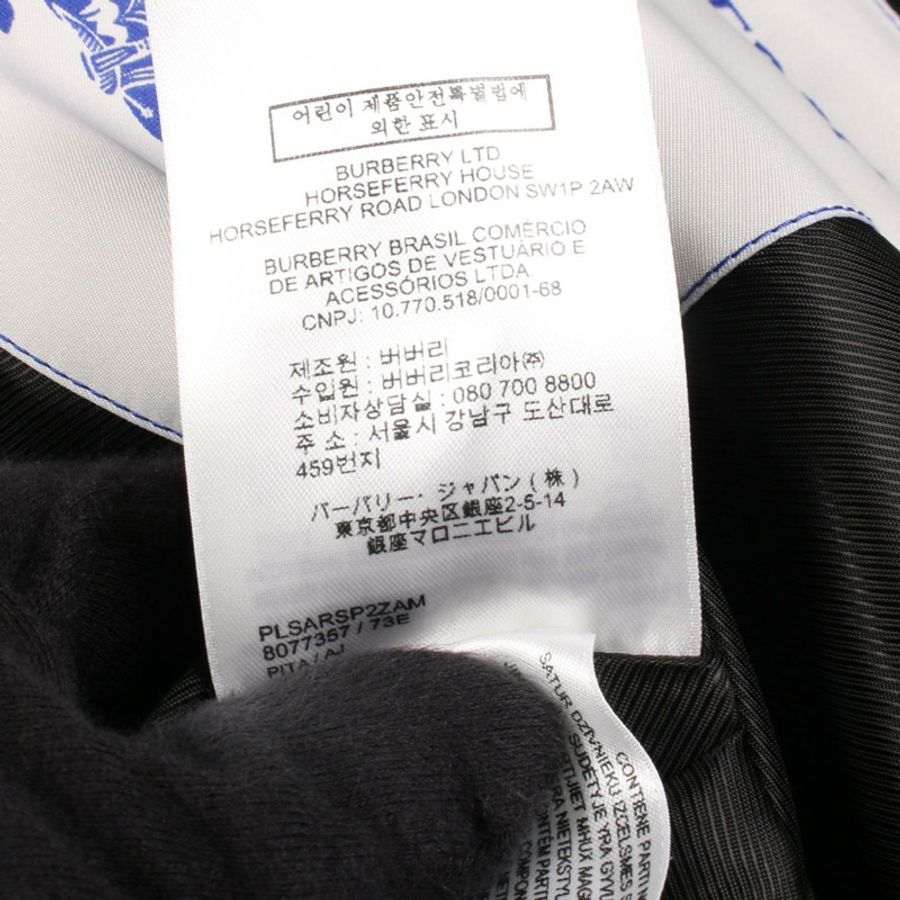 博柏利 (BURBERRY) 其他羊毛大衣 黑色 二手 男款-3