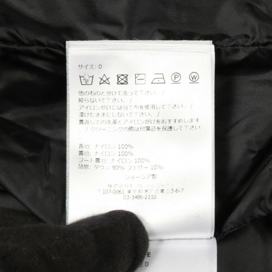 MONCLER HIRMA 羽絨衣外套連帽衫 #0 尼龍黑色二手女款-3