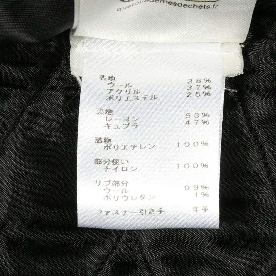 路易威登 Monogram Teddy Blouson RW241WW GP1 FQJA12 羊毛黑 #40 二手女款-3