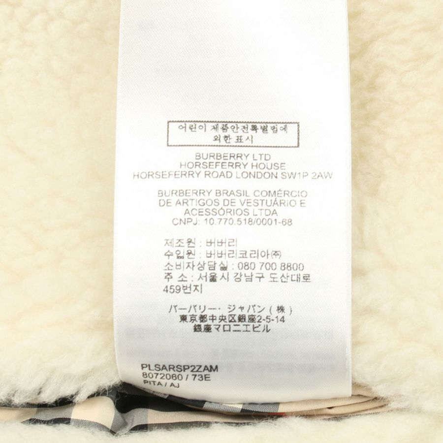 BURBERRY AUSTREL Boa 其他羊毛夾克 白色 二手 女款-3