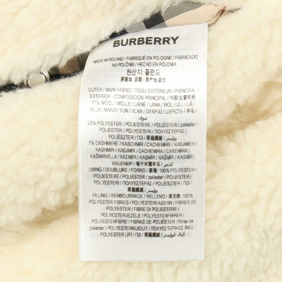 BURBERRY AUSTREL Boa 其他羊毛夾克 白色 二手 女款-4