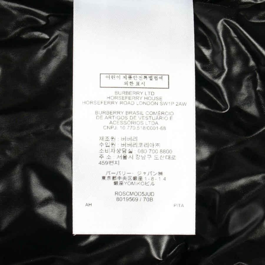 BURBERRY TBMonogram 羽絨外套 8019569 尼龍 黑色 #L 二手 女款-3