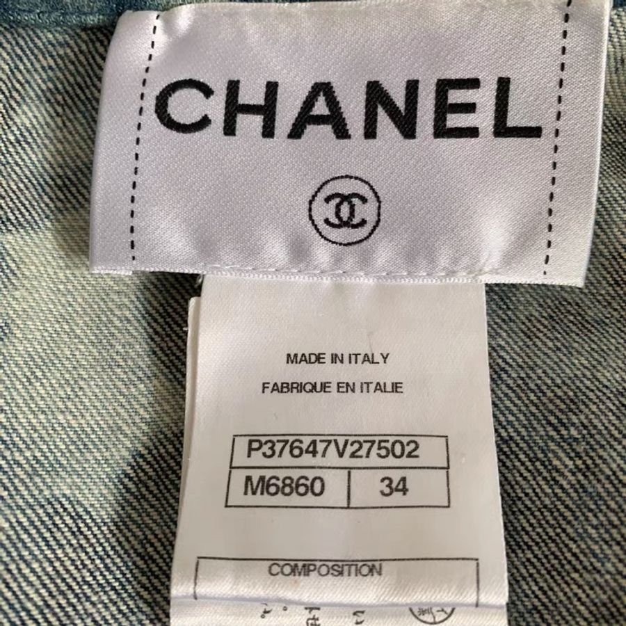 Chanel牛仔外套34碼-2