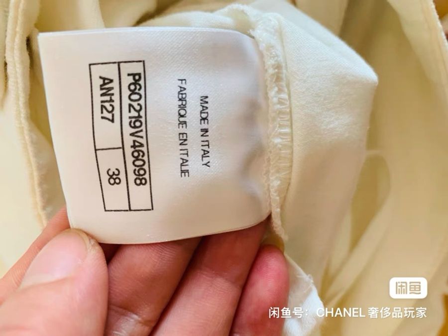 Chanel褲子38碼-5