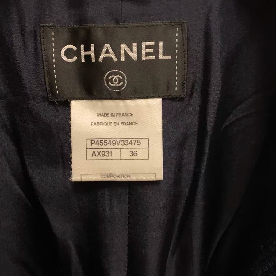 Chanel連體褲36碼-2