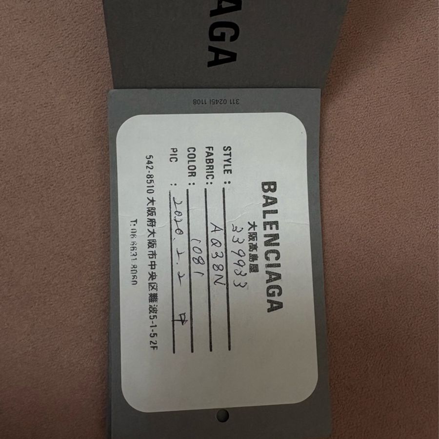 Balenciaga Navy Cabas S 黑白 帆布托特包 附子包 吊牌完整-21