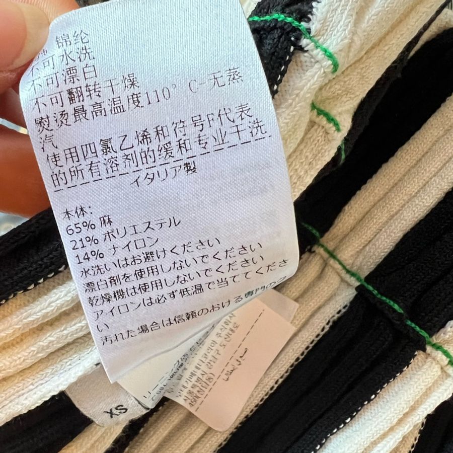 BOTTEGA VENETA針織短袖xs碼-5