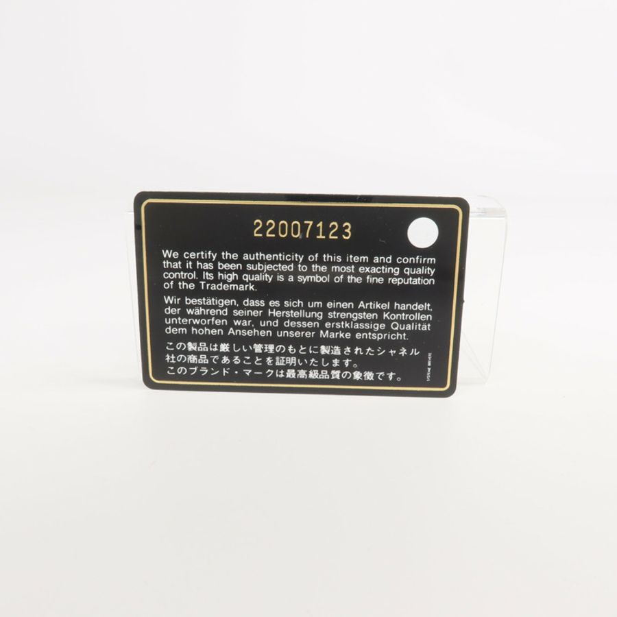 CHANEL 牛皮皮革Long Wallet銀扣長錢包-21