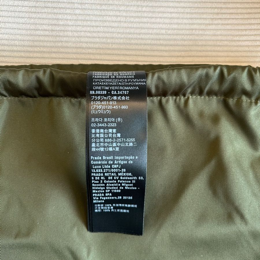 Prada橄欖綠束口萬用袋-2