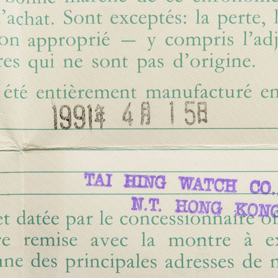 ROLEX Datejust 69173G-13