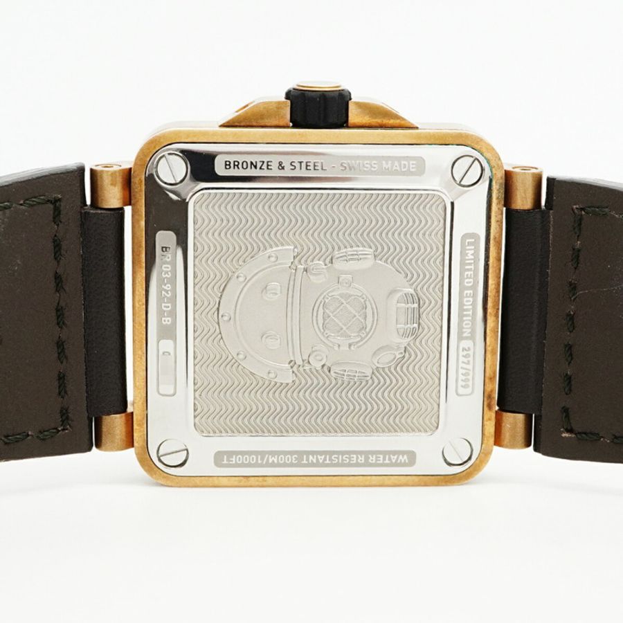 Bell & Ross Diver White Bronze BR0392-D-WH-BR SCA 銀色錶盤男士腕錶-4