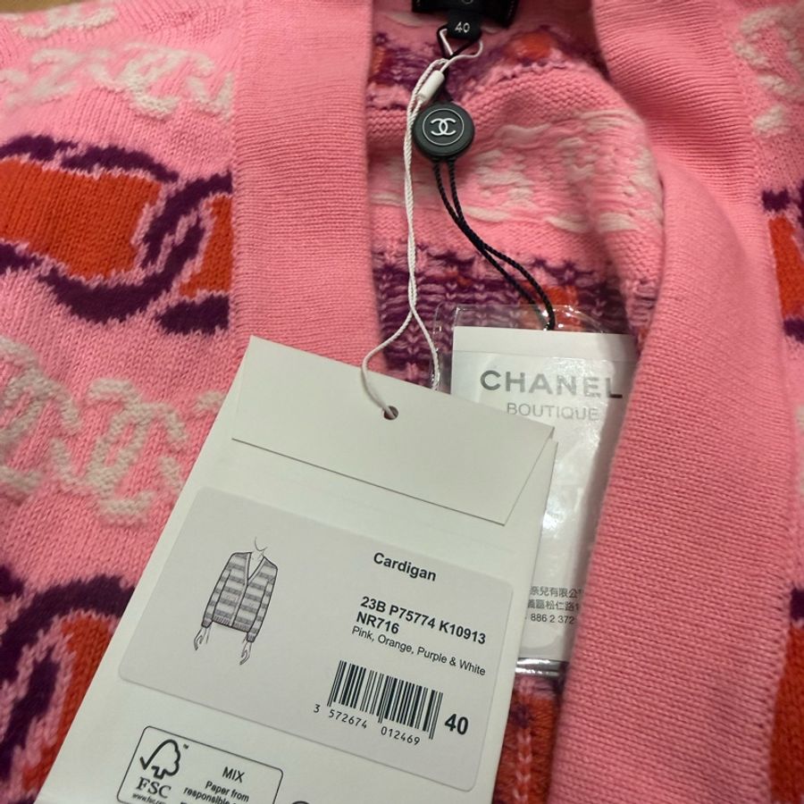 Chanel 針織粉色外套 40號-5