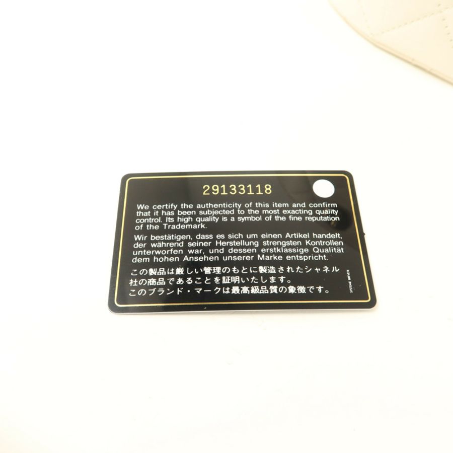 CHANEL 牛皮皮革Shoulder Bag金扣鏈帶肩背袋-8
