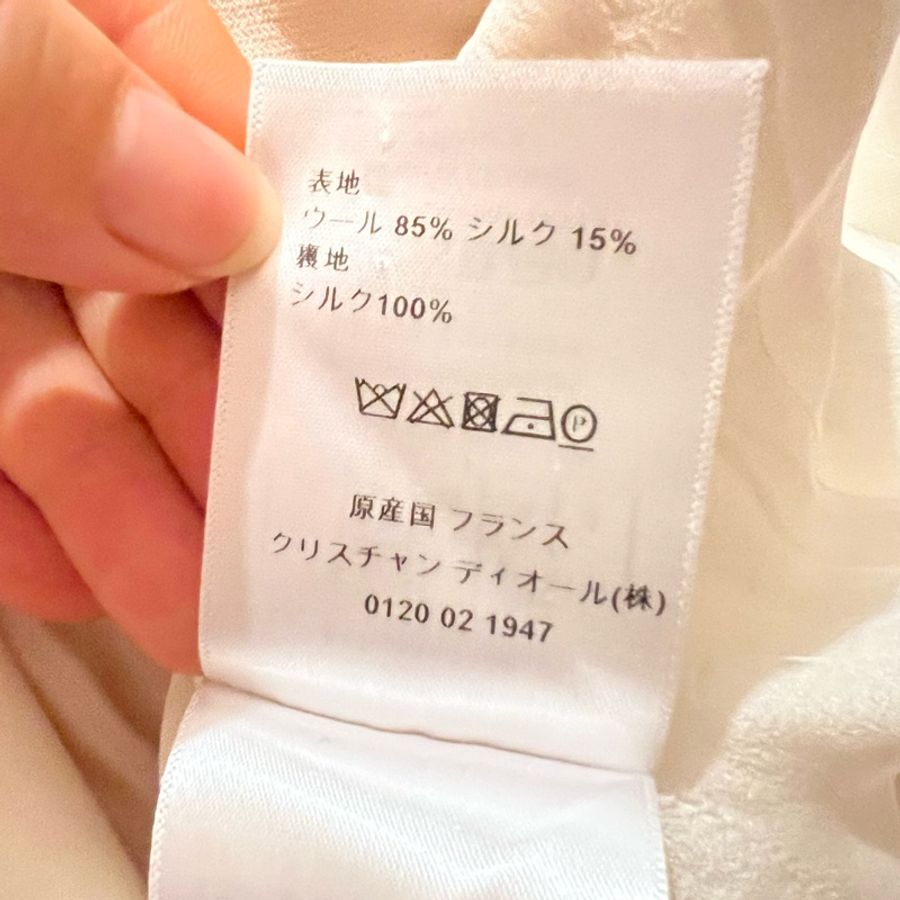 Dior連衣裙36碼-4