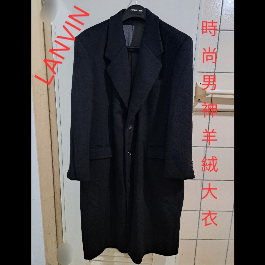 ●原價18萬元/XXL/近新極美/LANVIN /時尚男神羊絨長大衣-0