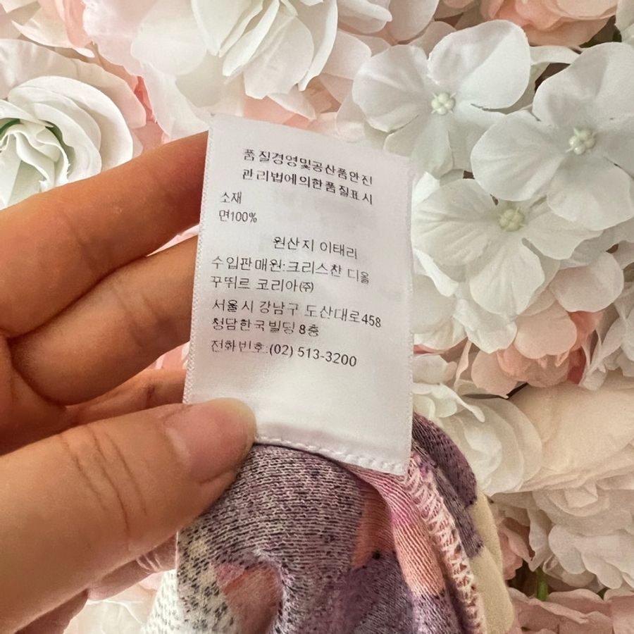 Dior絲絨短袖s碼-7