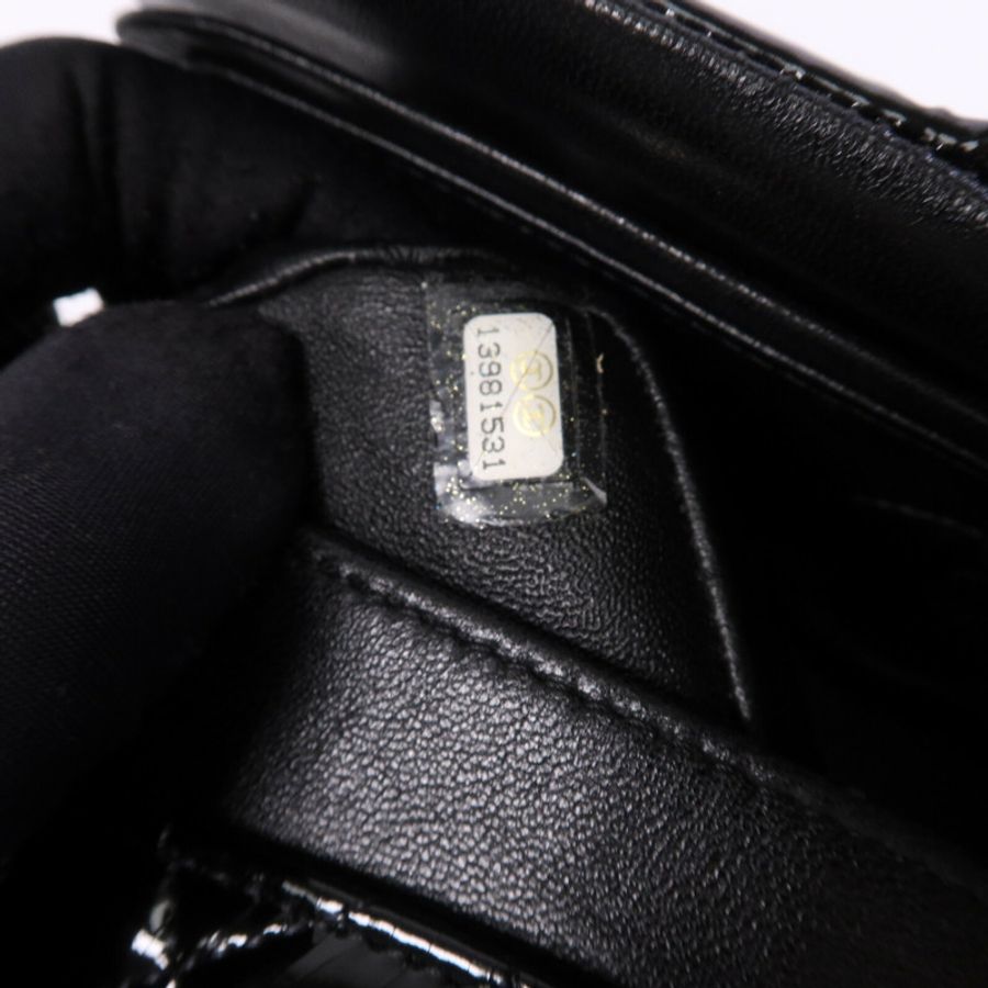 CHANEL 漆皮皮革Classic 25銀扣鏈帶肩背袋-7