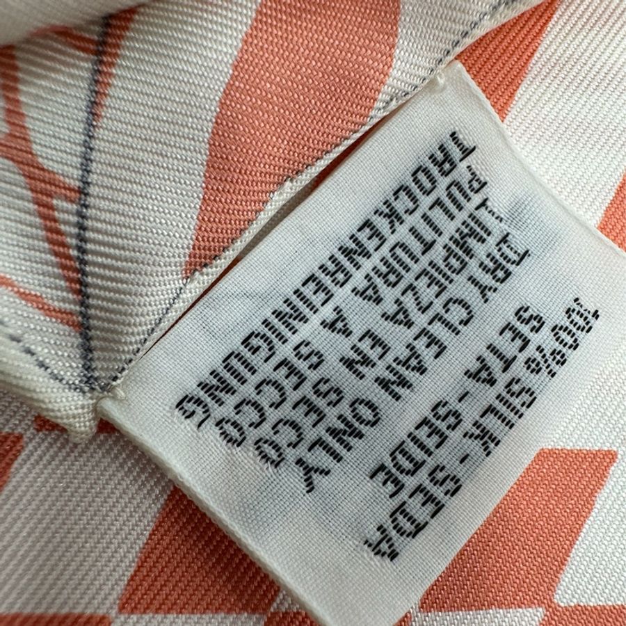 Hermes 愛馬仕 新型大劇院老虎方巾90*90-3