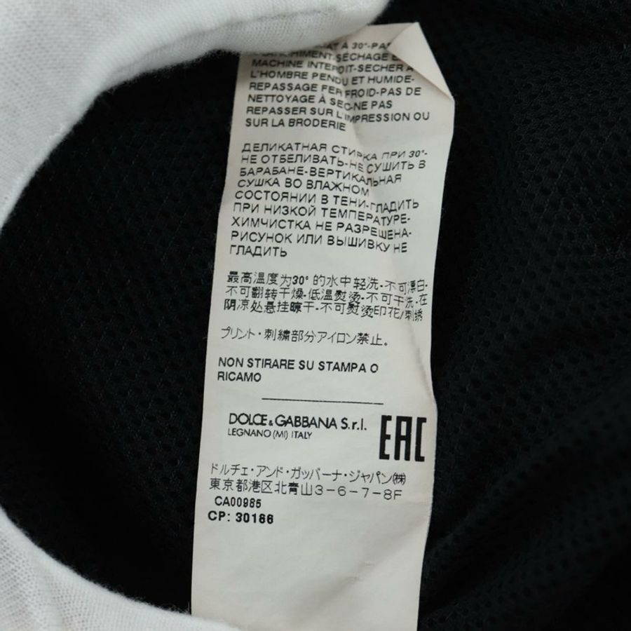【日本直送】DOLCE&GABBANA D&G x Jujutsu Kaisen 外套 Inumaki Toge 棉質正品 167074SAM-15
