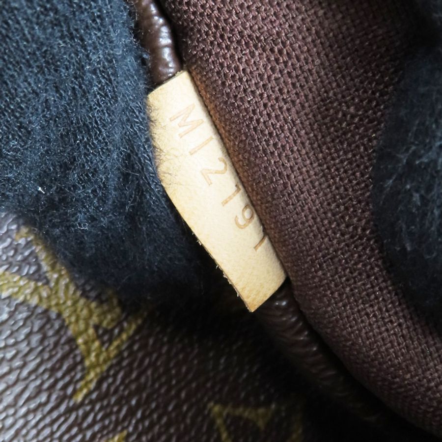 棕色 原花帆布 Menilmontant MM 肩背包【LOUIS VUITTON LV 路易威登】 M40473-9