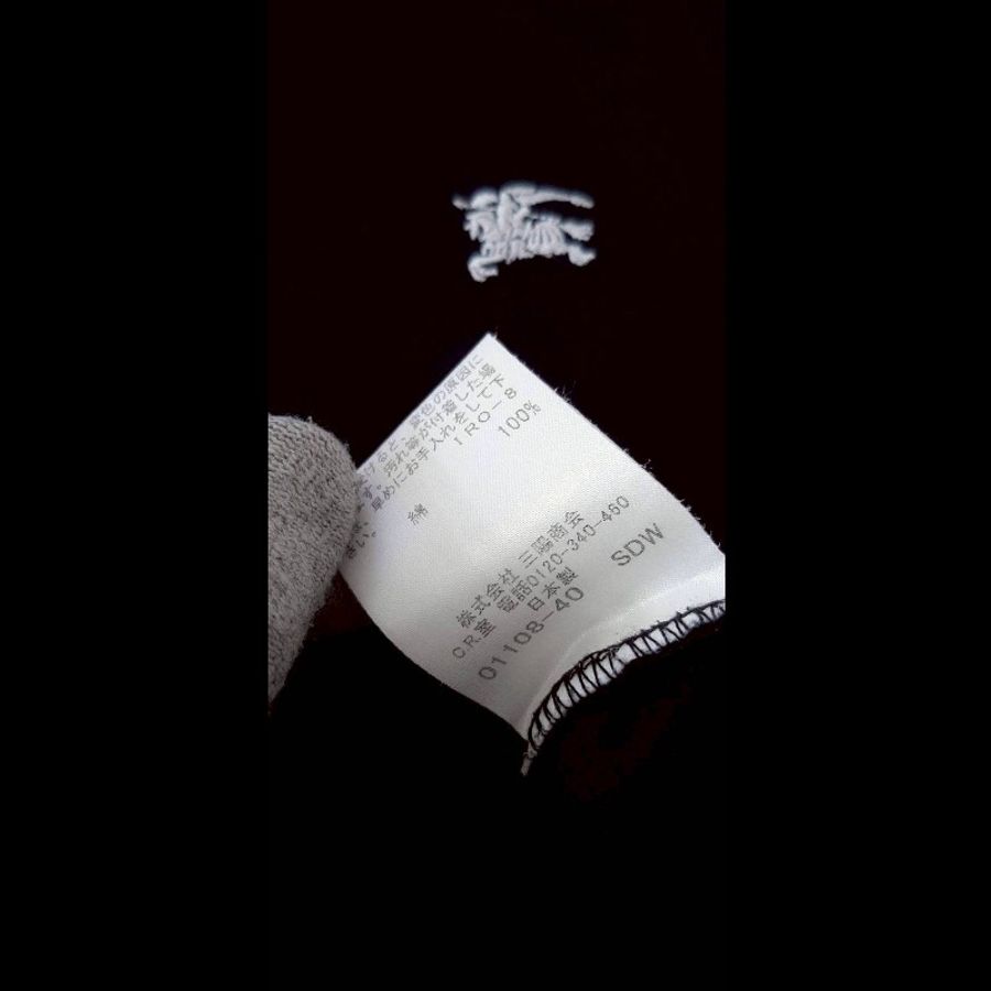 (日本製MIJ)絕版BURBERRY 博柏利 BLACK LABEL 黑標 戰馬 男黑色彈性長袖POLO衫2號-7