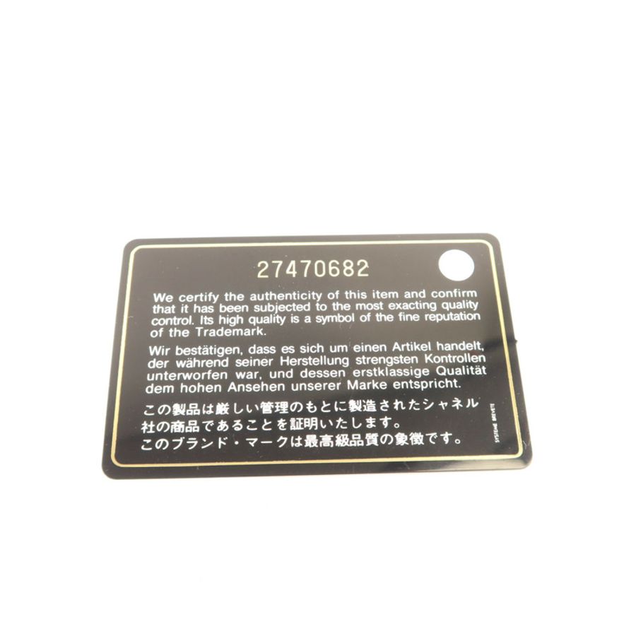 CHANEL 牛皮皮革Mini Pouch銀扣小袋-7