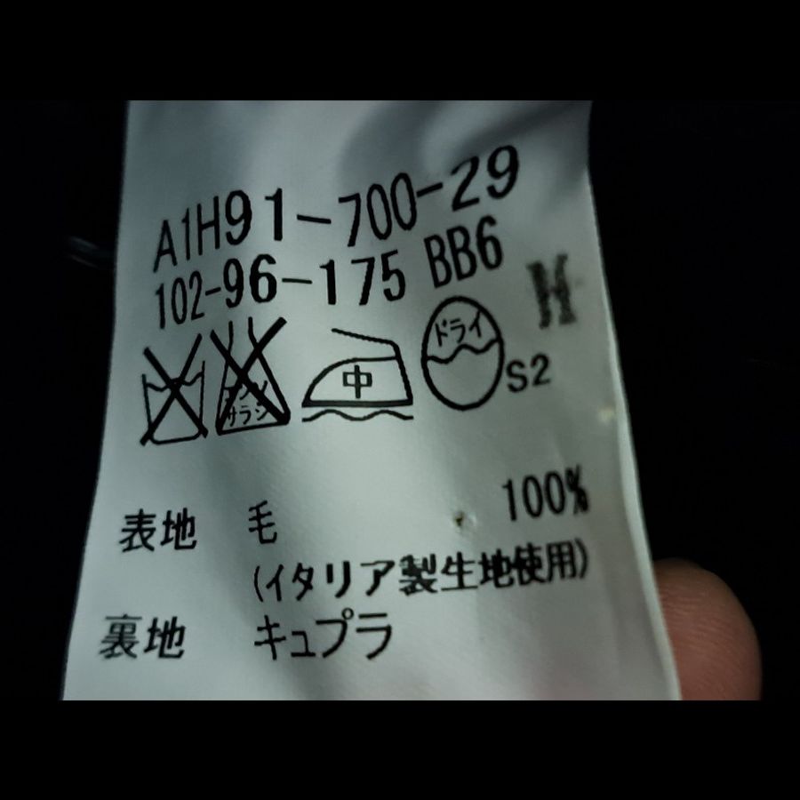 XL碼/近新/日本二手/Burberry London 成套羊毛西裝-17