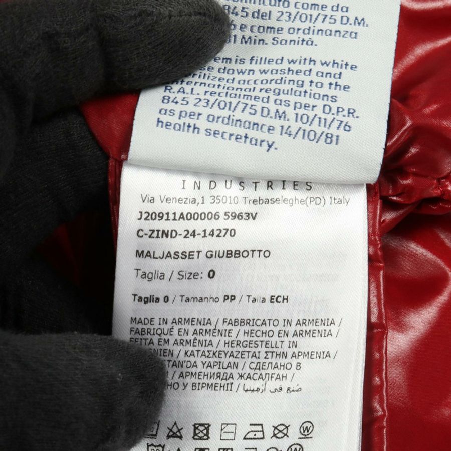 MONCLER MALJASSET 男士紅色尼龍羽絨外套(二手)-4