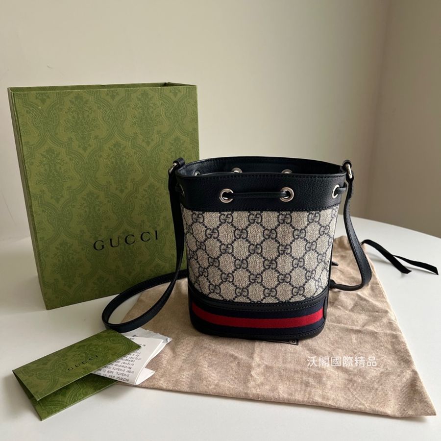 Gucci  Supreme Ophidia 水桶斜背包(黑藍色)-1