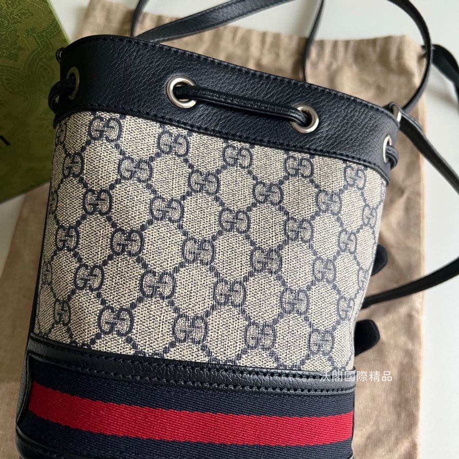 Gucci  Supreme Ophidia 水桶斜背包(黑藍色)-4