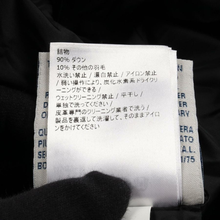 MONCLER BLOIS 羽絨外套 羊毛尼龍混紡 海軍藍 黑色 二手 女款 00碼-4