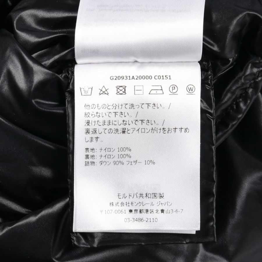 MONCLER SERITTE 羽絨衣 1A20000 尼龍黑 二手 女款-3