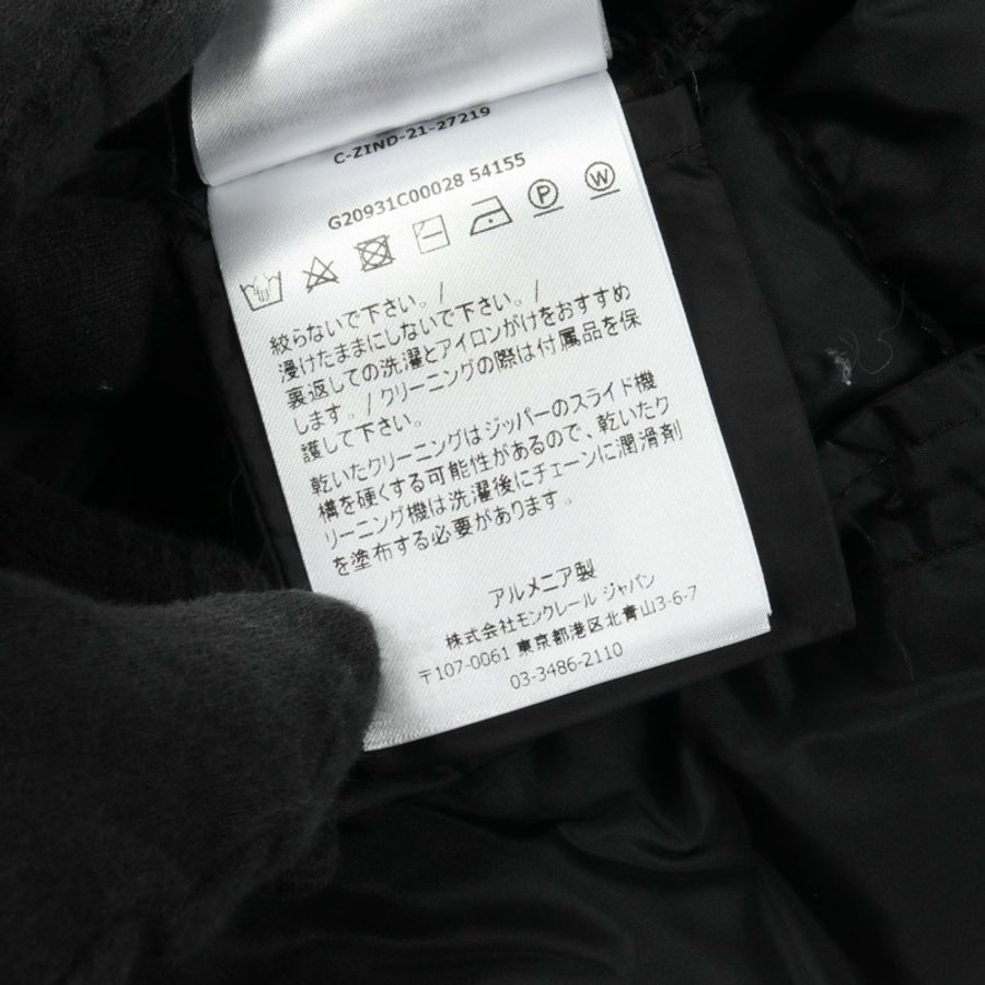 MONCLER CHONDRILLE 羽絨外套 尼龍 黑色 二手 女款-3