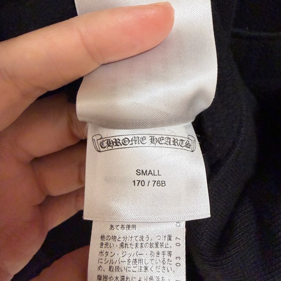Chrome hearts 馬蹄十字logo Osaka限定 帽T-5
