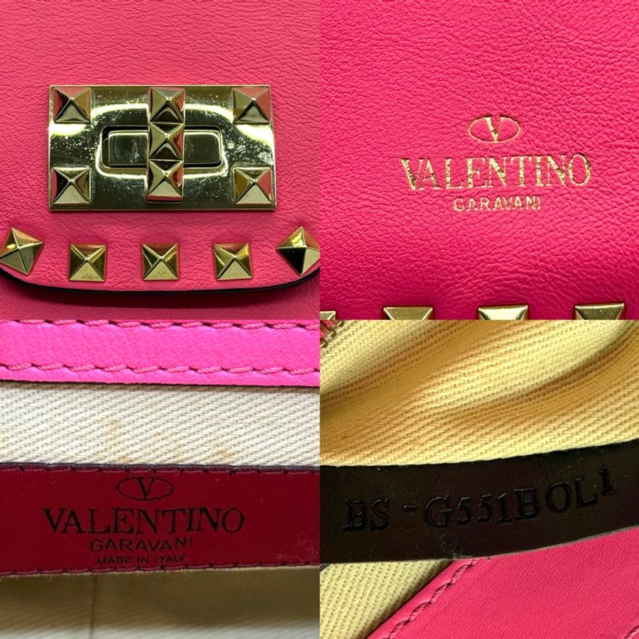 VALENTINO 范倫鐵諾 螢光粉牛皮鏈條肩背斜背包 ROCKSTUDS-7