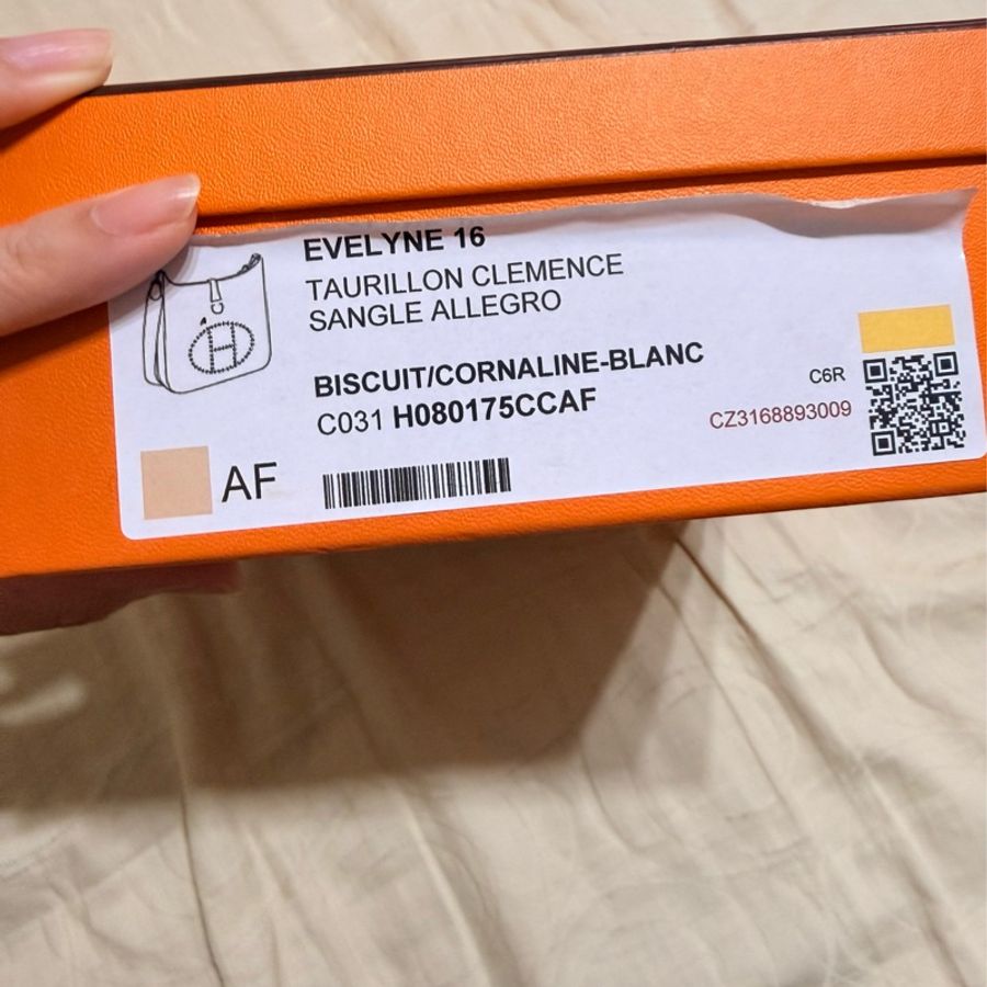 Hermes mini evelyn 16 z刻-11