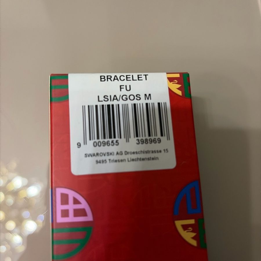Swarovski限量故宮聯名款福字紅色幸運手鏈-13
