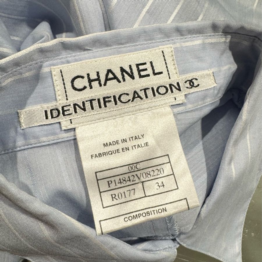 《新歡舊愛》近新CHANEL香奈兒淺海洋藍條紋休閒襯衫背心34/XS-3
